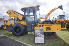 Grand Debut: Shandong Heavy Industry Group's Star Products Line Up and Ignite the Largest Exhibition in Australia with Cutting-edge Technology