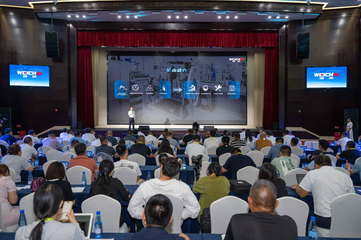 Self-controlled Green Mines | Weichai's Multi-fuel Mining Power Enters Xinjiang