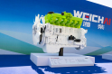 Self-controlled Green Mines | Weichai's Multi-fuel Mining Power Enters Xinjiang