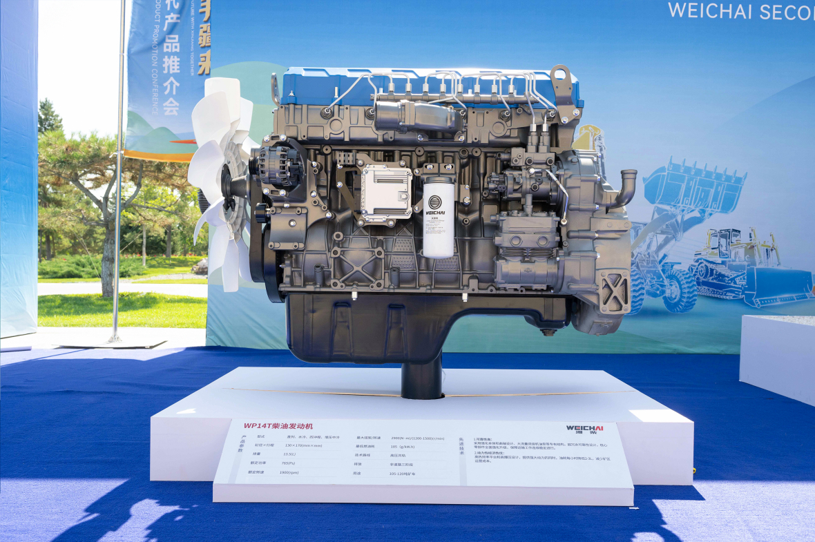Self-controlled Green Mines | Weichai's Multi-fuel Mining Power Enters Xinjiang