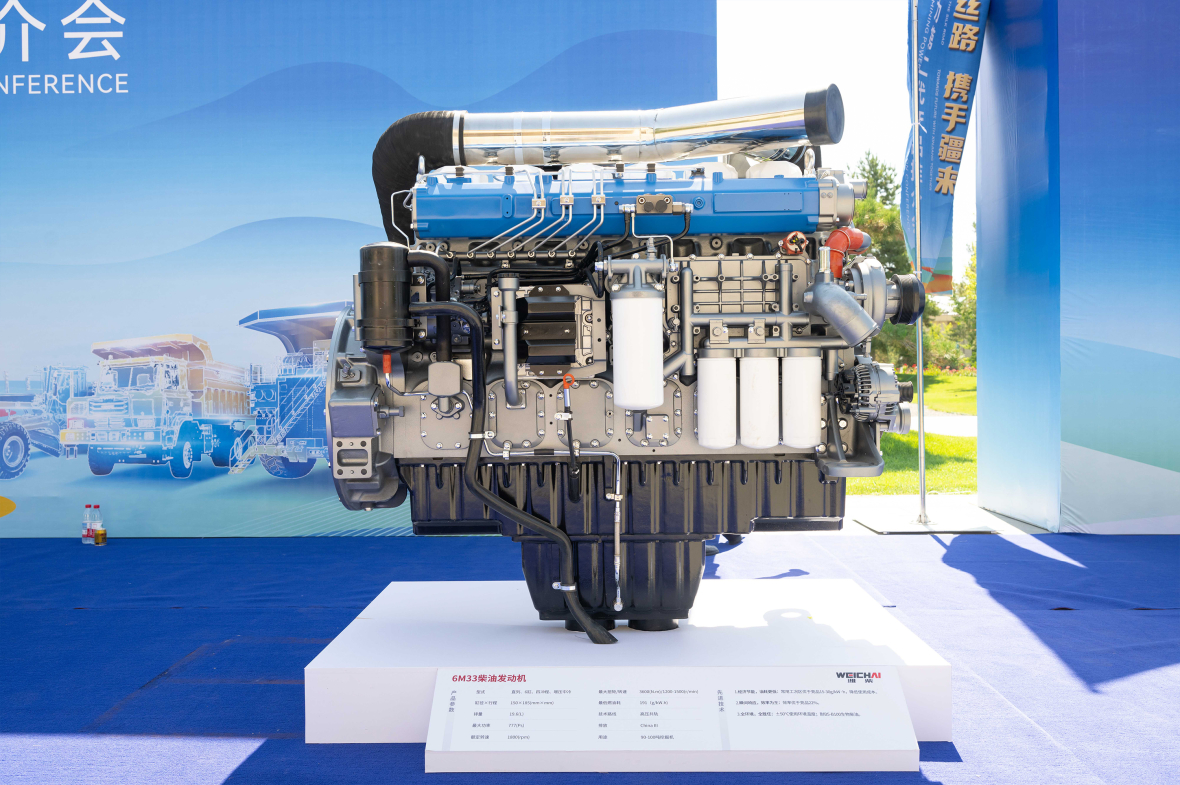 Self-controlled Green Mines | Weichai's Multi-fuel Mining Power Enters Xinjiang