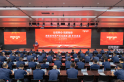 20 Years of Unity and Opening a New Chapter Together: Weichai holds exchange meeting on 20 Years of industrialization development in the after-market