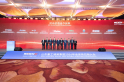 Shandong Heavy Industry-Weichai Group Held 2026 Global Supplier Conference