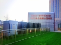 Building a New Pillar for Strategic Growth: Shandong Heavy Industry Launches Its Seventh Business Segment—Power & Energy